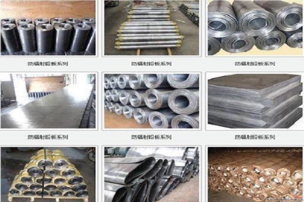 枣庄铅板原材料生产厂家